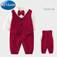 A 21 FUNB1周歲禮服男寶寶英倫風(fēng)秋冬季紅色小西裝高端1嬰兒百天宴生日套裝 紅色連體衣假兩件【春秋】 90 1歲半-2歲左 80-90 18-22斤