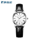 羅西尼（ROSSINI）【雙11禮物】新款手表啟迪系列男士手表休閑防水簡(jiǎn)約石英情侶表 女士519908W01A 30mm表盤(pán)