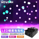 MOWL 煙霧泡泡機煙機婚慶活動酒吧舞臺氛圍燈設備 【雙輪帶光】+泡泡油+煙霧油
