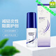 藍(lán)潤(rùn)醫(yī)用愈膚生物膜膏劑敷料屏障修復(fù)乳液術(shù)后創(chuàng)面保護(hù)敏感性玫瑰痤瘡 1盒藍(lán)科膚寧愈膚生物膜水劑30ml
