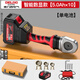 德力西電氣（DELIXI ELECTRIC）鋰電熱熔器熱熔管焊接器ppr水管熔接器無線熱熔機(jī)
