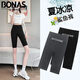 寶娜斯（BONAS）騎行魔術(shù)顯瘦薄款緊身彈力打底褲女外穿運動(dòng)健身五分褲仿鯊魚(yú)皮褲 黑色 背面字母 L(80-125斤)