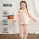 歐孕（OUYUN）兒童睡衣秋冬新款珊瑚絨男女童加厚家居服寶寶保暖套裝可外穿 萌粉兔【居家舒適 出門(mén)好看】 90cm
