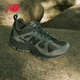 NEW BALANCE  NB878官方老爹鞋男鞋女鞋情侶復古夏季網(wǎng)面透氣低幫休閑運動(dòng)鞋 深碳色 CM878MB1 42 (腳長(cháng)26.5cm)