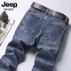 JEEP SPIRIT牛仔褲男夏季新款寬松直筒修身彈力百搭潮牌長褲子男款 1213藍(lán)灰色 31