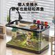 闊庭（KUOTING）魚缸懶人魚缸家用客廳辦公室金魚缸過濾魚缸黑色款【大號(hào)】