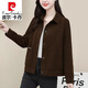 皮爾卡丹（pierre cardin）短款休閑春秋夾克外套女2023秋裝新款大號(hào)寬松減齡上衣 深咖色  帶里布 2XL 118-128斤