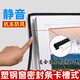 樂(lè )湃 O型塑鋼窗密封條 內外開(kāi)窗隔音膠條窗戶(hù)縫隙保暖防風(fēng)防水條窗戶(hù)密封膠條 黑色【三元乙丙】 小O型，30米價(jià)