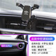 梵巡（fanxun）豐田08-25款卡羅拉雷凌手機(jī)汽車載支架專用改裝先鋒版雙擎導(dǎo)航架 17-18款卡羅拉/雷凌【星耀黑】