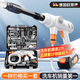歐萊德（OULAIDE）無(wú)線(xiàn)高壓洗車(chē)機家用便攜水槍無(wú)線(xiàn)鋰電洗車(chē)水槍洗車(chē)神器工具箱