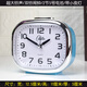 康巴絲（Compas）鬧鐘創(chuàng  )意打鈴石英鬧家居小鬧鐘學(xué)生兒童臥室床頭時(shí)鐘 2213款【蘭色】