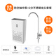 希庫(kù)桶裝水抽水器桶裝水電動(dòng)抽水器加水器上水器吸水器無(wú)水防空抽水泵 F35(防空抽中泵+S01不銹鋼龍頭)