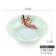 揚(yáng)格A5密胺味碟火鍋蘸料碟子小吃碟醬料碟醋碟調(diào)味小碟塑料餐具雪夜紅 TG-133雪夜紅 A5出口級(jí)