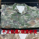 新款迷彩服夏季軍訓(xùn)服戶外服裝裝服飾工作服耐磨耐穿男士男裝 新款點(diǎn)夏(上衣+褲子) 均碼 175/100