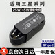 原裝適用三星S22數(shù)據(jù)線原zflip4 fold5 S21裝手機數(shù)據(jù)線 雙C插口 雙C插口  單1.5米線黑色 一條裝