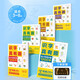 學而思 識字真有趣 溯源識字5步法 0基礎高效識字1200 適合3-8兒童 幼小銜接