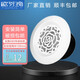 歐芬琦（OUFENQI） abs新風(fēng)口出風(fēng)口罩中央空調排風(fēng)口管道吊頂圓形百葉通風(fēng)口可調節 花紋密網(wǎng)Φ100mm