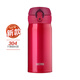 膳魔師（THERMOS） 進口保溫杯男女士水杯辦公旅行車載不銹鋼輕便防漏禮品禮物JNL 352(SBR) 紅色350ml