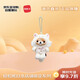 SAN-X輕松熊Rilakkuma PAUL&JOE夢幻碎花熊哥掛件 生日禮物送女友