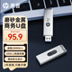 惠普U盤(pán)金屬USB3.2 Gen 1 高速讀寫(xiě)車(chē)載閃存學(xué)生防水優(yōu)盤(pán)商務(wù)辦公學(xué)習無(wú)損車(chē)載投標大容量?jì)?yōu)盤(pán) 【128G香檳銀】高速傳輸