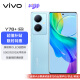 vivo Y78+ 8GB+256GB 天青色 旗舰级120Hz OLED曲面屏 5000万OIS光学防抖 5000mAh电池 5G 拍照 手机