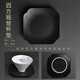 陶迷 陶瓷杯墊創(chuàng  )意粗陶茶托黑陶隔熱茶杯托家用功夫茶具茶道配件 單片四方翹楚杯墊