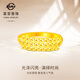 菜百首飾 黃金戒指 足金喜福金滿(mǎn)天星戒指女款 活口 計價(jià) HJ 足金 約2.20g