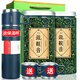 （送保溫杯）安溪鐵觀(guān)音2026新茶春茶濃香型烏龍茶茶葉罐裝500g 鐵觀(guān)音透明罐一斤送保溫杯套盒