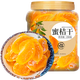 新邊界（new boundaries）蜜桔干250g 橘子干一整瓣小橘柑蜜餞果干零食小吃水果干