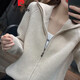 皮爾卡丹（pierre cardin）高領(lǐng)開(kāi)衫女寬松拉鏈純色長(cháng)袖毛衣外套加厚針織羊氣毛衫秋冬新款 米白色 均碼 80-140斤可穿