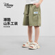 迪士尼（DISNEY）童裝兒童男童工裝中褲梭織耐磨易打理運(yùn)動褲子24夏DB421NE05綠140