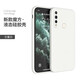 邁煜  vivoZ5X手機(jī)殼vivoZ5\/Z5i保護(hù)套防摔全包鏡頭直邊液態(tài)硅膠殼男女款 vivoz5x【古董白】