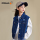 可可鴨（QQ DUCK）童裝兒童牛仔馬甲女童外套無袖坎肩青少年衣服經(jīng)典馬甲深藍(lán)；160