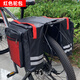 一和新款長途加厚山地車自行車包單車尾包后馱包駝包車架包后架騎行包 紅色駝包
