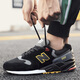 新百倫透氣秋冬款學(xué)生男鞋情侶運動(dòng)休閑體考復古經(jīng)典跑步鞋女鞋紐百倫 999-8黑金 41