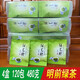 映香 【120袋 綠茶 酒店茶樓網(wǎng)吧】2025新茶獨立小袋包裝綠毛峰茶480g 普通場所（推薦） 120袋×4g/袋