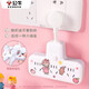 公牛（BULL）插座轉換器一轉多孔電源轉換插頭多功能插線(xiàn)板可愛(ài)插板高顏值插排擴展卡通插頭轉換插座 總控一轉六 9733K【配卡通貼紙】