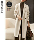 尚都比拉新款毛呢大衣女秋冬氣質(zhì)中長(cháng)款韓版西裝領(lǐng)100%羊毛雙面呢外套 米白色 L