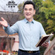 老爺車(chē) 中老年男裝長(cháng)袖襯衫休閑40歲50中年男士爸爸裝襯衣男老人衣服 51029039藍色 L (175)