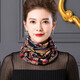 萊婭斯圍脖冬季女羊毛雙面印花套頭小圍巾2024年百搭保暖護(hù)頸椎脖套 紅藍(lán)拼色