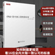 dop室內(nèi)施工圖制圖標準 贈DWG電子文件 國家房屋建筑室內(nèi)裝修設(shè)計制圖標準 規(guī)范設(shè)計得到