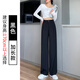 依沐蘇西裝褲女寬松2023春秋新款高腰垂感直筒拖地西褲小個(gè)子休閑闊腿褲 黑色【加長款】21027 S