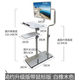 米囹    床邊臺(tái)式電腦桌家用折疊升降桌懶人桌簡(jiǎn)易電腦桌移動(dòng)升降支架 簡(jiǎn)約升級(jí)版加 鼠標(biāo)板  白橡木色