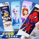 迪士尼（Disney）橡皮擦 學(xué)生文具防丟失學(xué)習(xí)用品小學(xué)生專用美術(shù)橡皮磚 蜘蛛俠E2001A