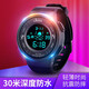 LASIKA手表男女學(xué)生簡(jiǎn)約防水夜光電子表高中青少年運(yùn)動(dòng)腕表兒童手表男孩 黑色【活動(dòng)款】