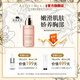 愛(ài)奇蜜雅伊能靜推薦Alqvimia盈潤胸部精油護理提升按摩油西班牙進(jìn)口100ml 胸部緊致油100ml
