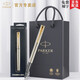 派克（PARKER）情人節(jié)禮物 新款威雅XL青春款鋼桿寶珠筆 練字學(xué)生簽字筆【免費(fèi)刻字】 【威雅XL鋼桿金夾寶珠筆-透明筆握】