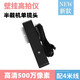 幾威壁掛高拍儀鏡頭半截機掛墻教學(xué)實物展臺實物投影儀教學(xué)視頻展臺500萬800萬高清像素教學(xué)高拍儀 500萬像素黑色鏡頭配4米線