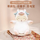 胖景品暖手寶創(chuàng)意小羊暖寶寶便攜式毛絨可愛(ài)暖寶寶暖腹暖手多功能電暖寶 YJ-N9小羊