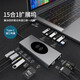 億金噠適用華為MateBook E平板go筆記本電腦GT14轉(zhuǎn)換器type-c擴展塢usb拓展hdmi投屏網(wǎng)口XPro轉(zhuǎn)接頭配件 15合一擴展塢